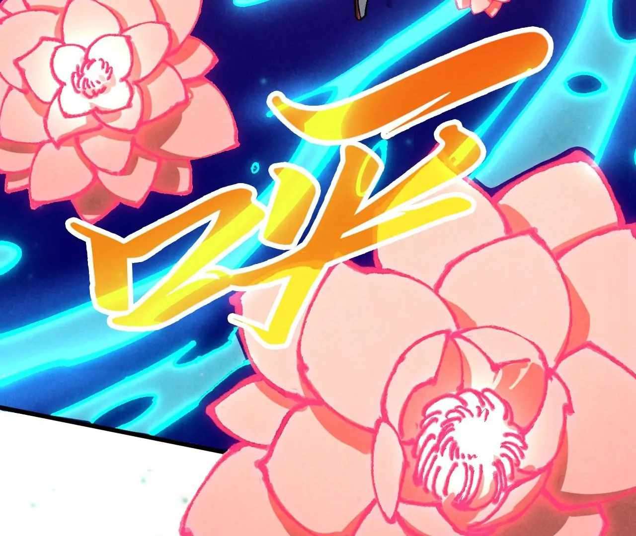Page 60 of Chapter 423