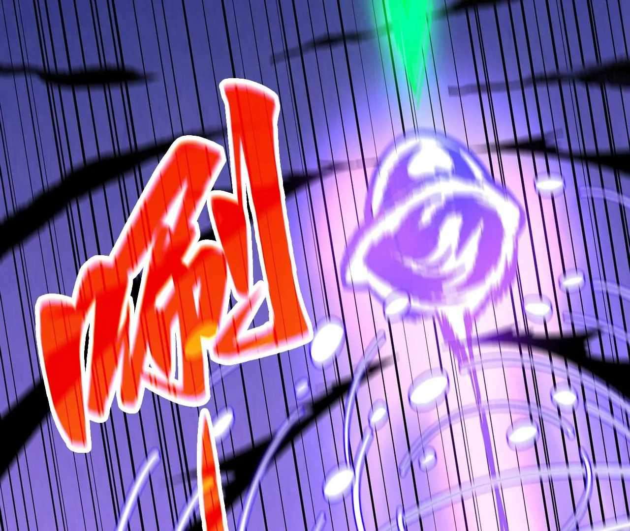 Page 78 of Chapter 423