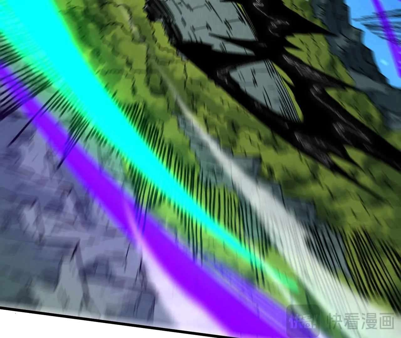 Page 88 of Chapter 423