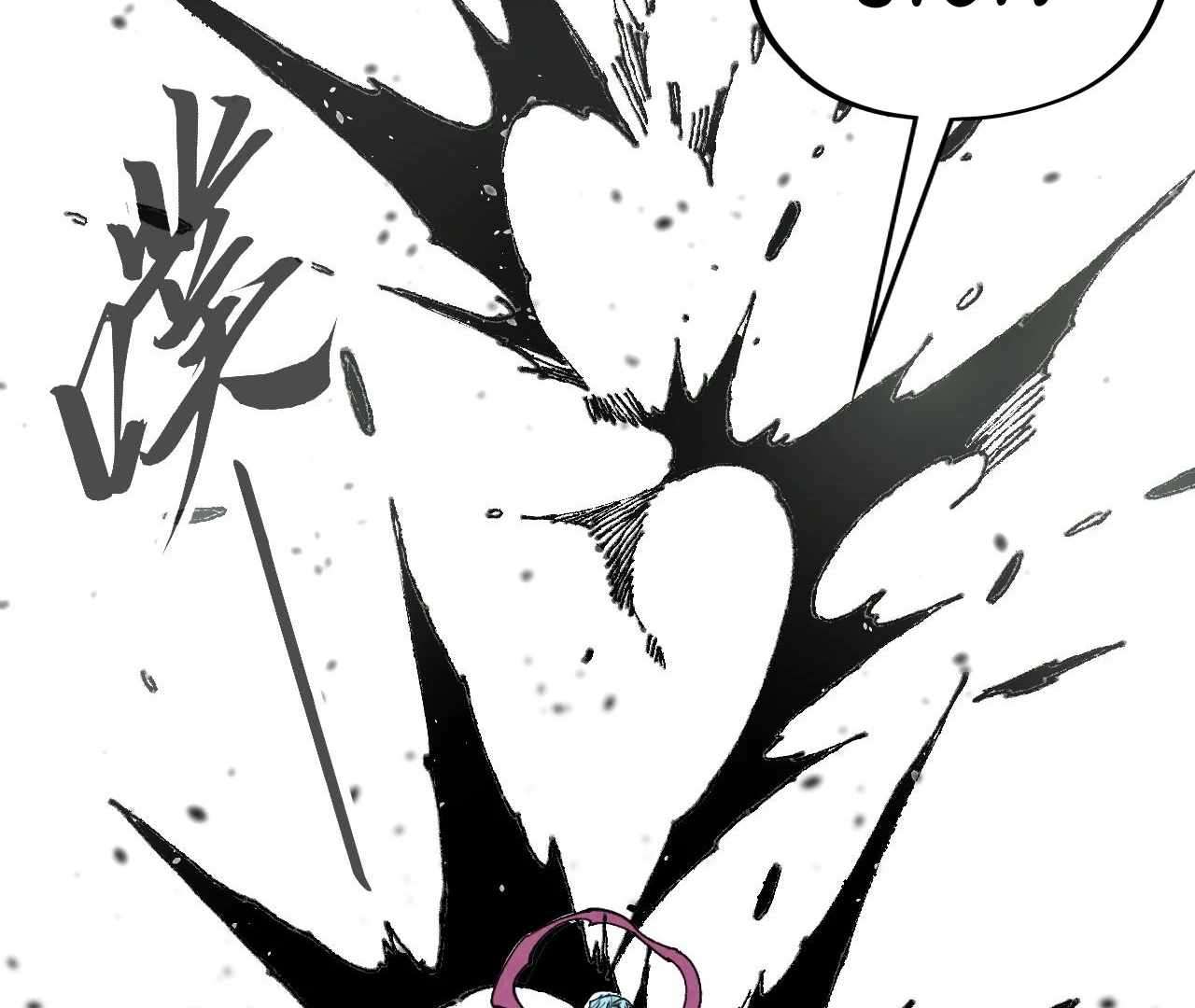 Page 90 of Chapter 423
