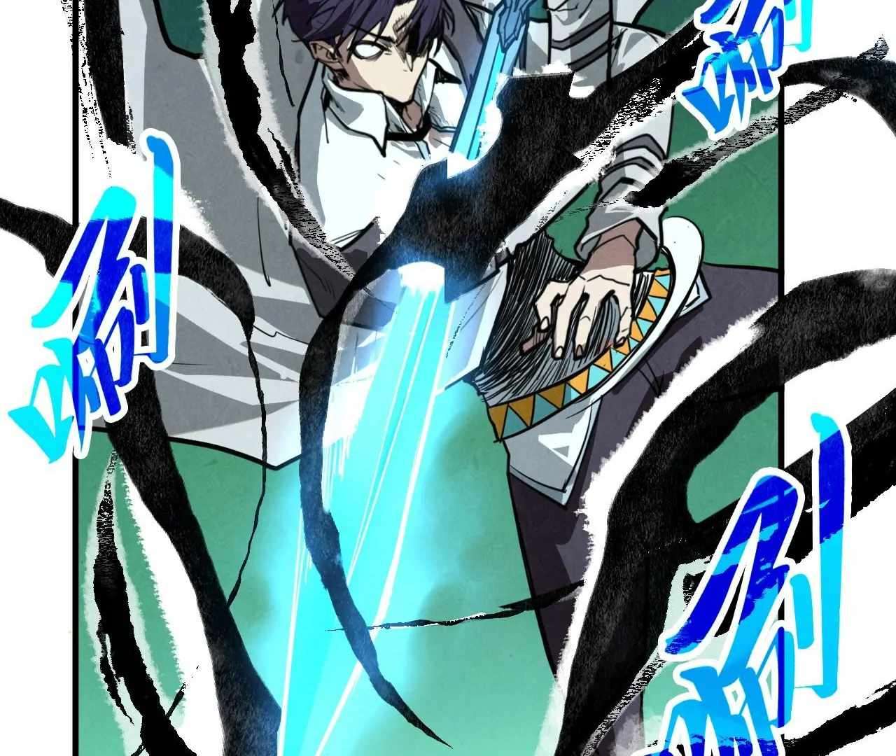 Page 8 of Chapter 424
