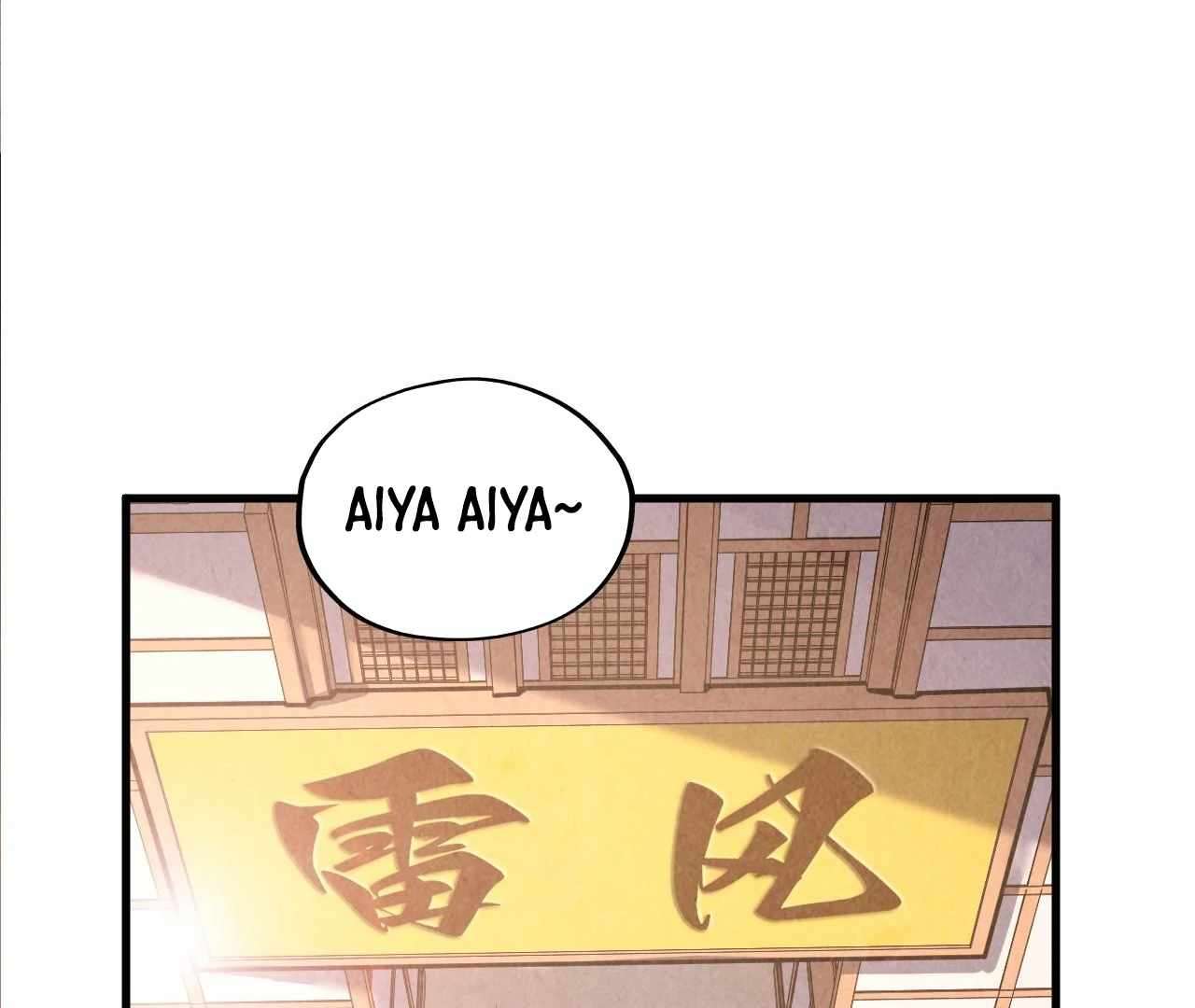 Page 105 of Chapter 424