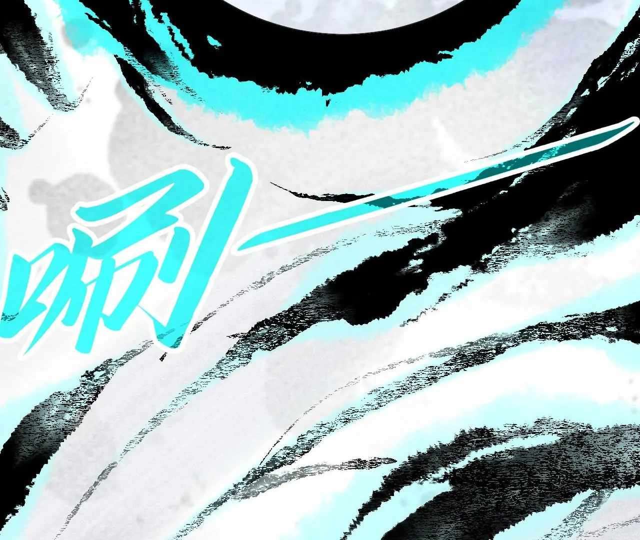 Page 11 of Chapter 424