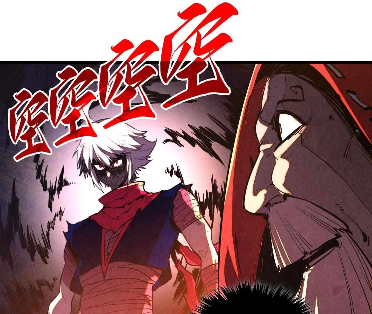 Page 131 of Chapter 424