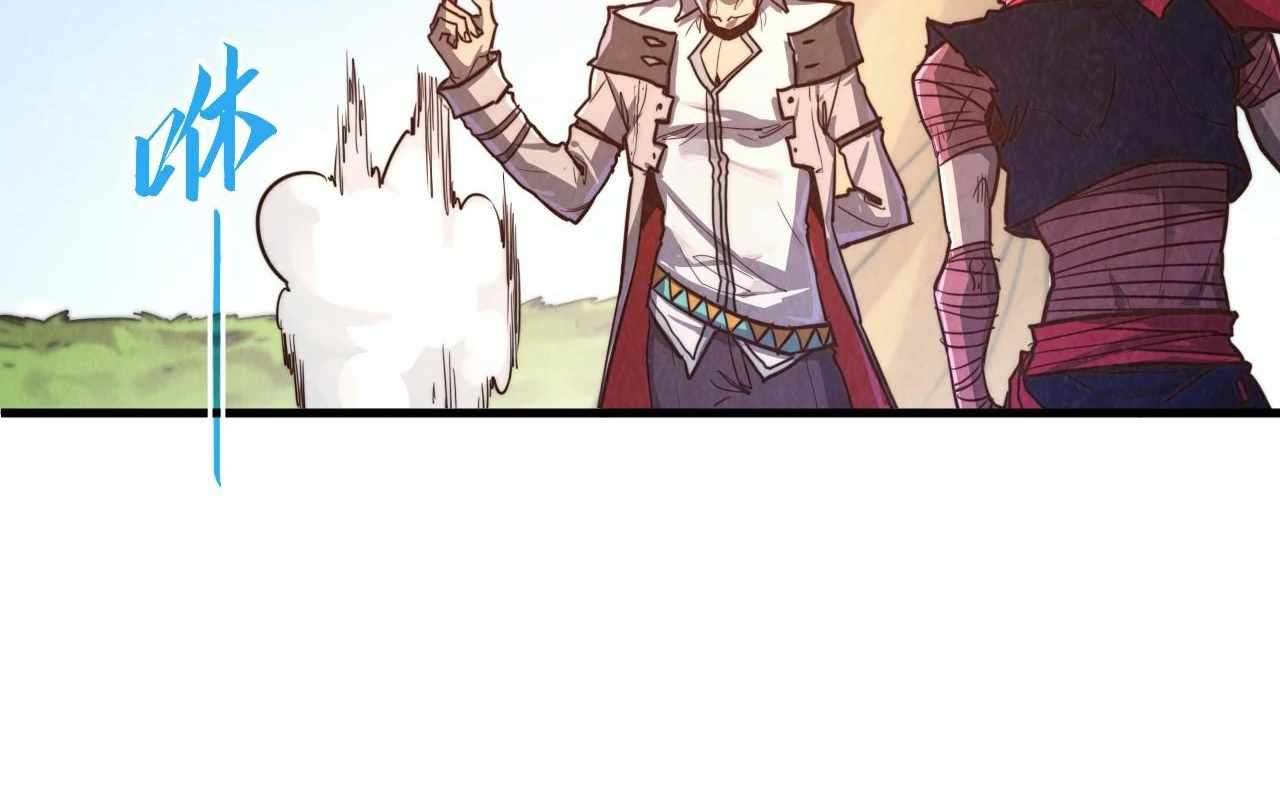 Page 74 of Chapter 424