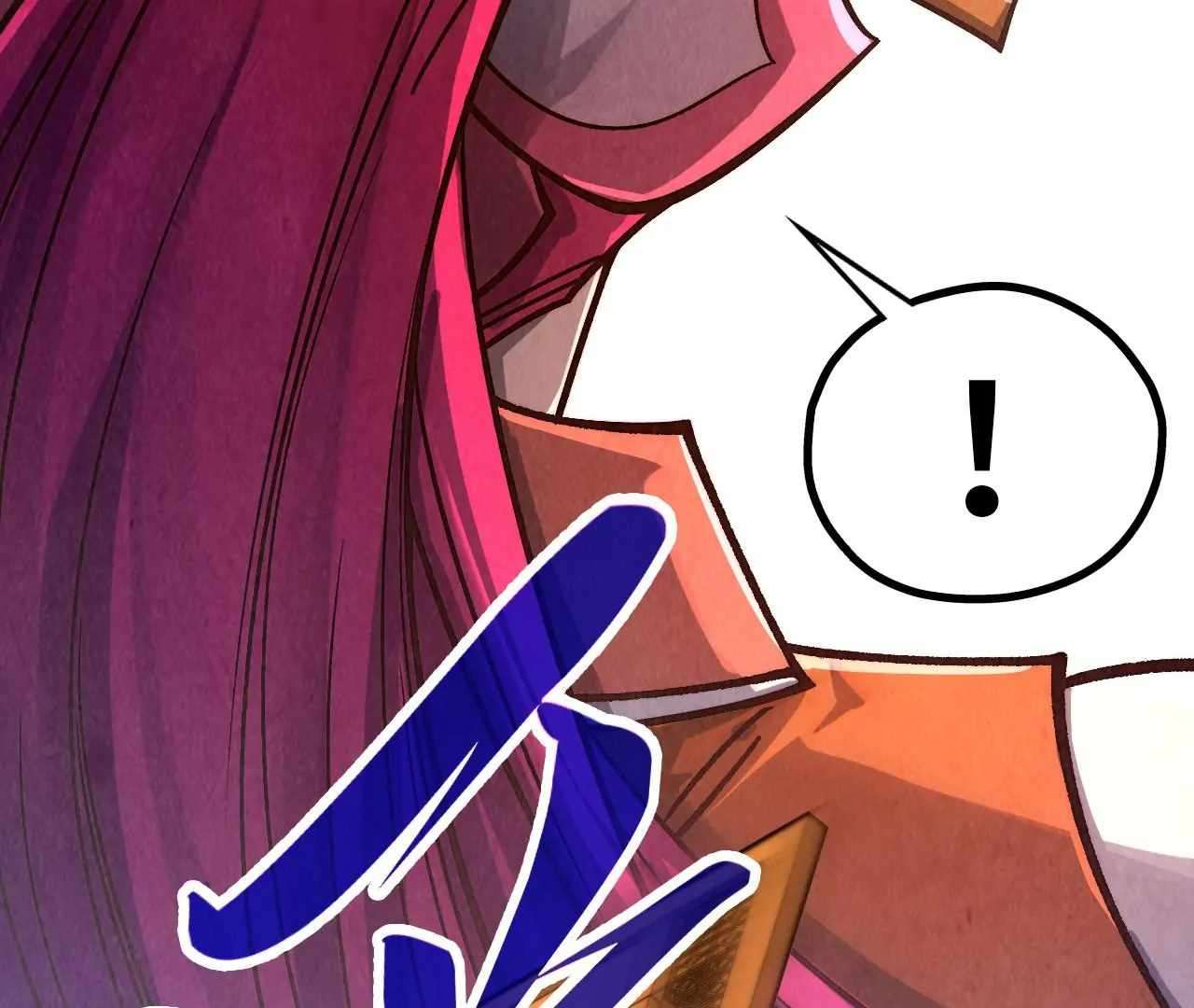 Page 104 of Chapter 426