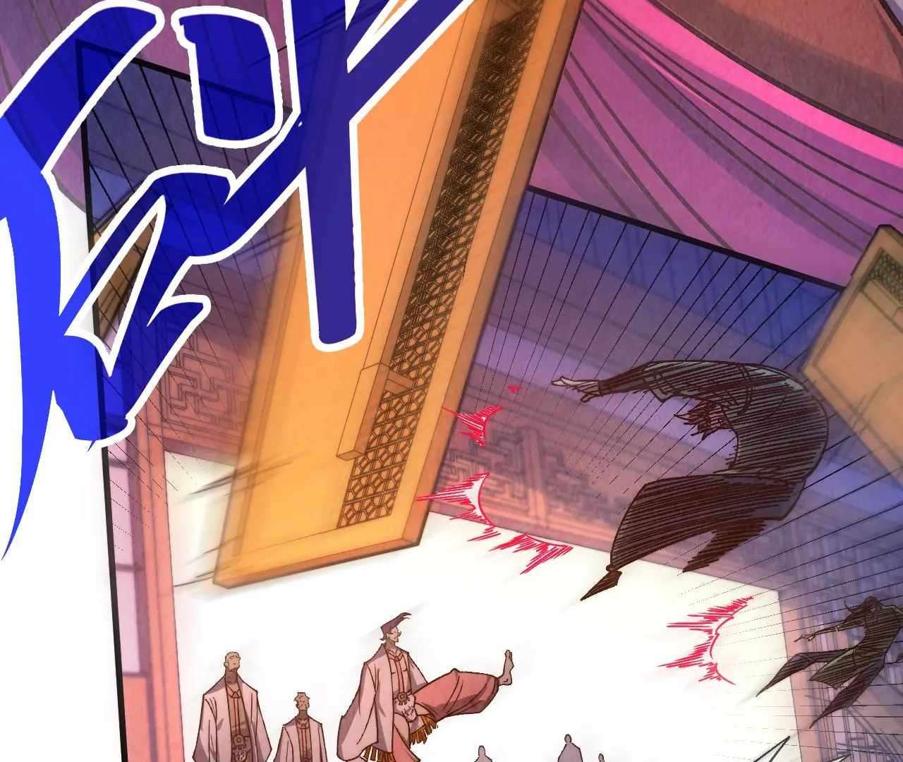 Page 105 of Chapter 426