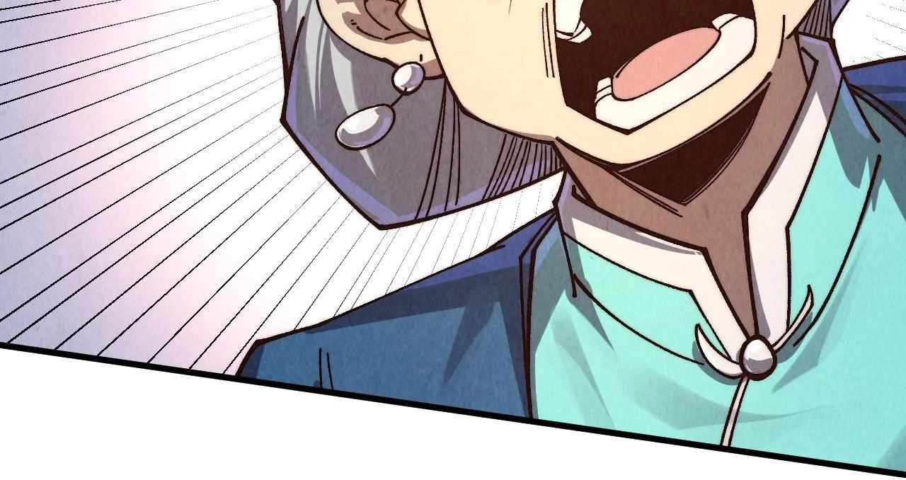Page 107 of Chapter 426