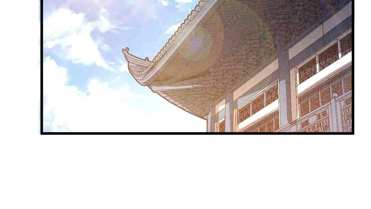 Page 14 of Chapter 426