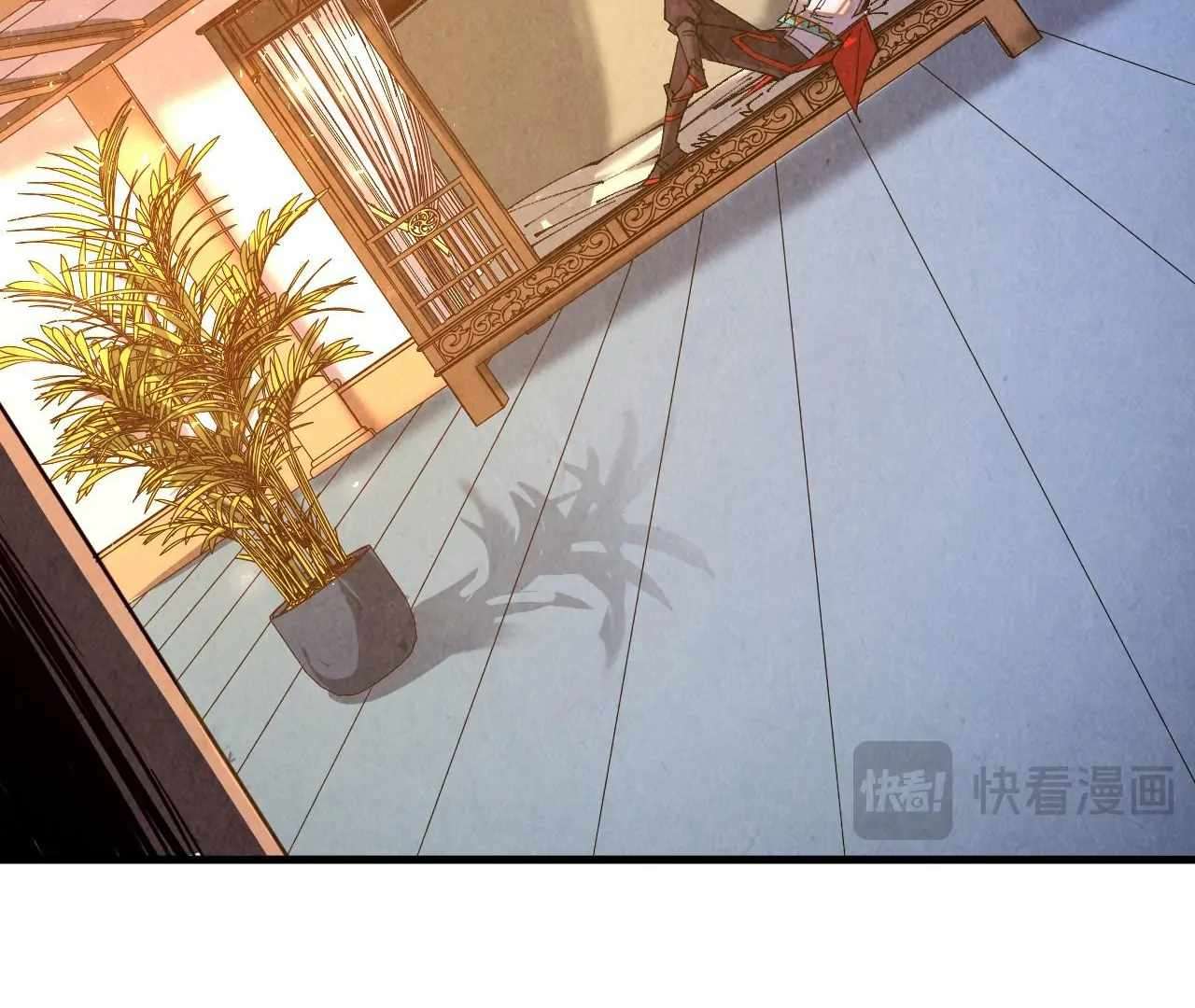 Page 16 of Chapter 426