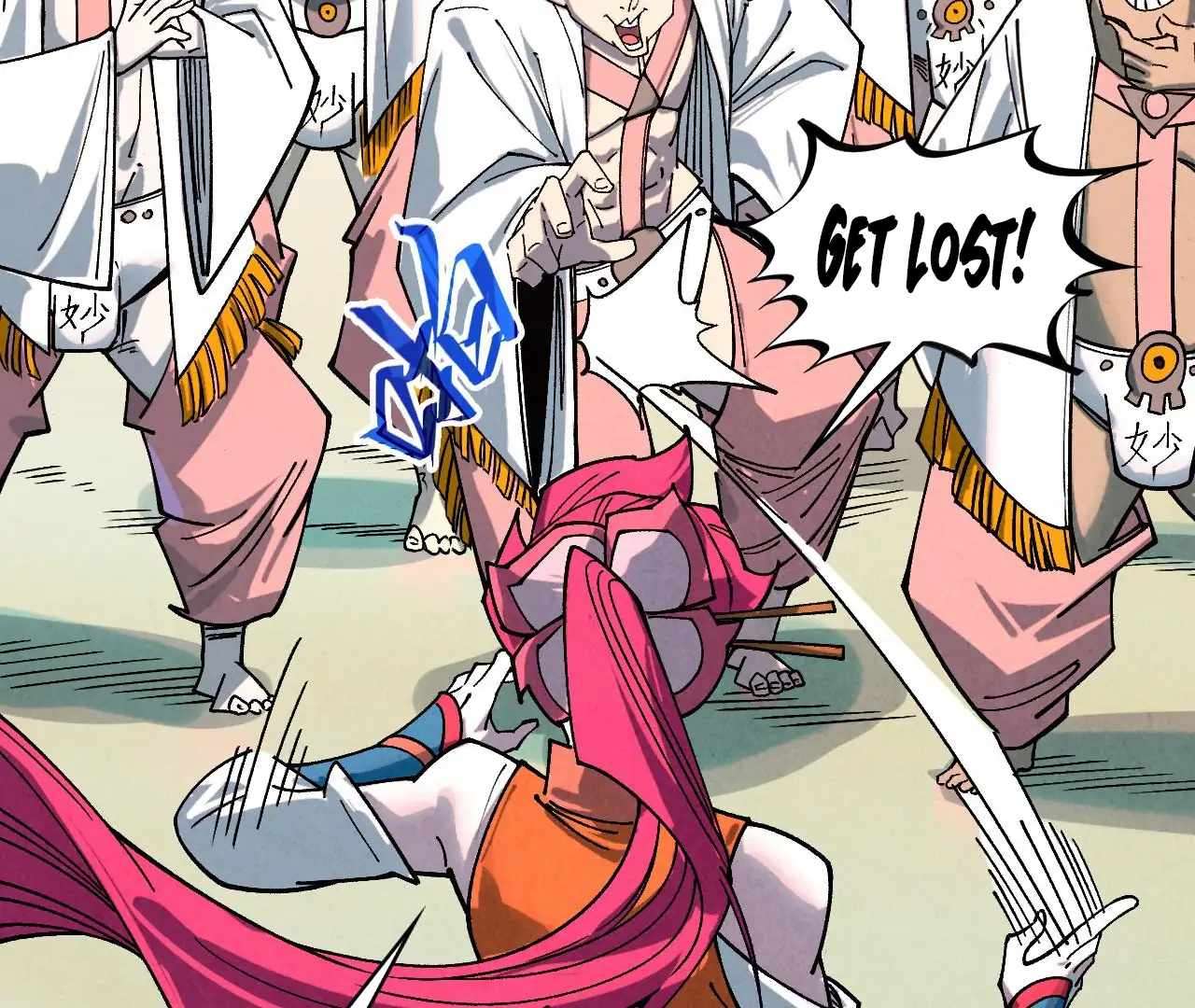 Page 62 of Chapter 426