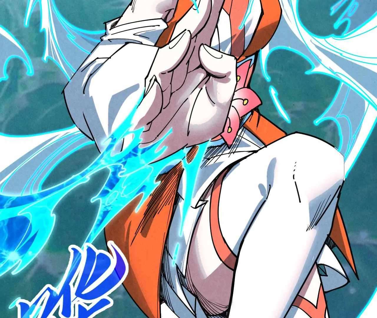 Page 69 of Chapter 426