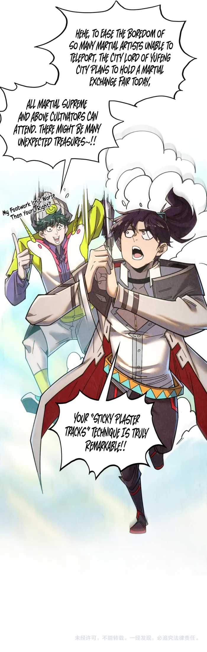 Page 13 of Chapter 428