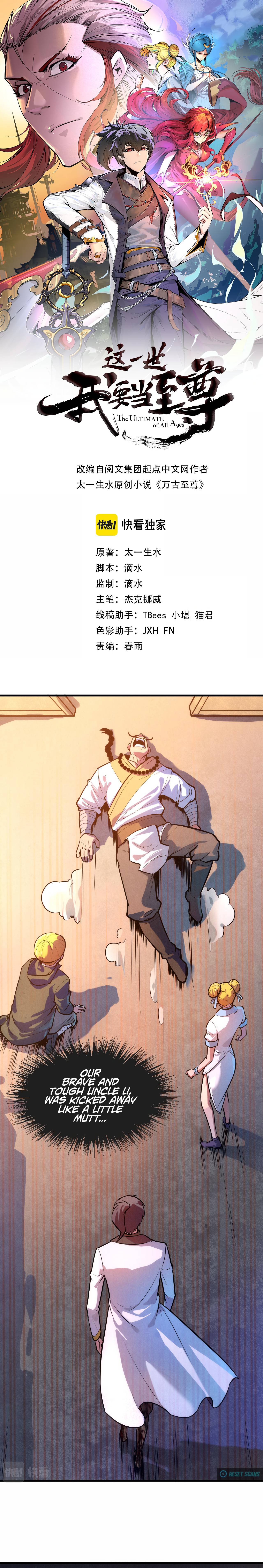 Page 2 of Chapter 43