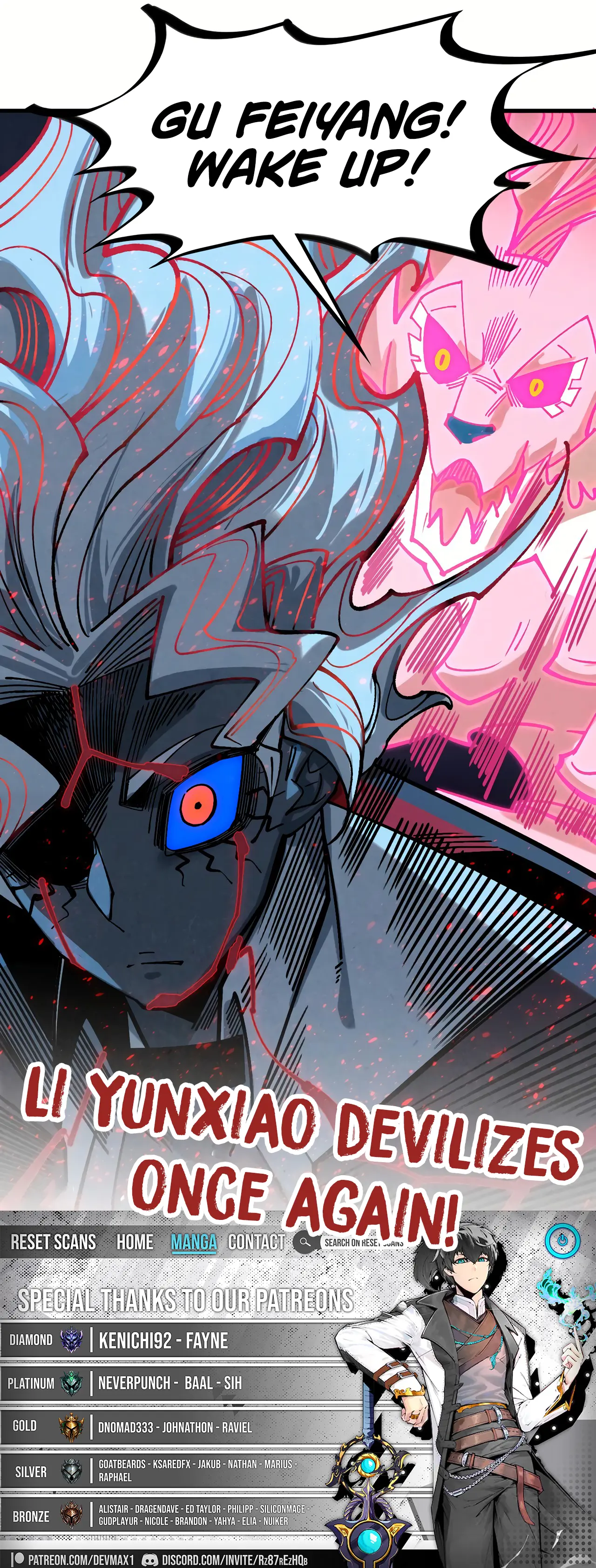 Page 19 of Chapter 431