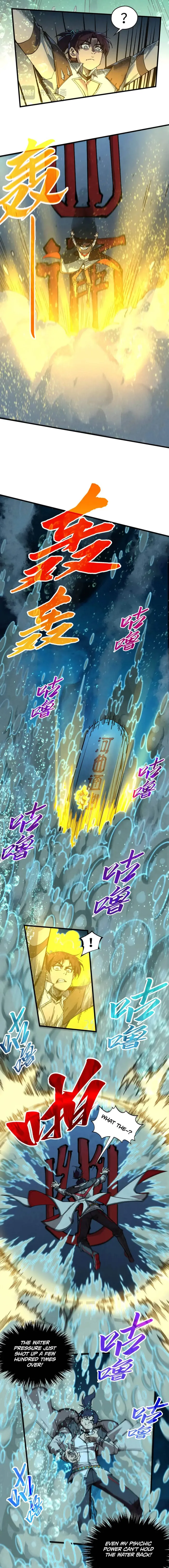 Page 3 of Chapter 435