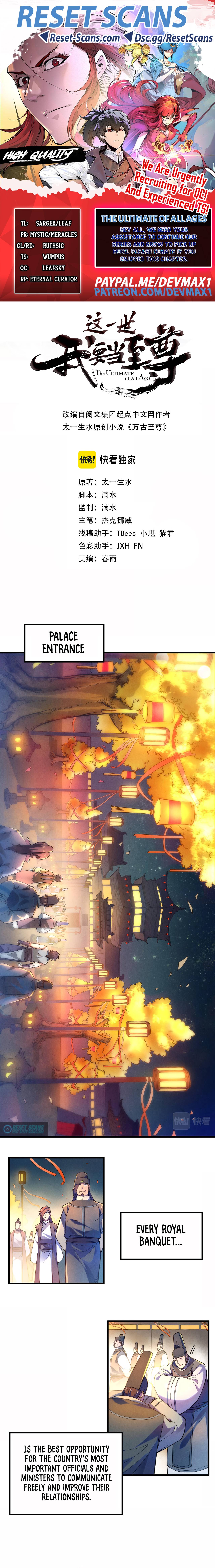 Page 1 of Chapter 45