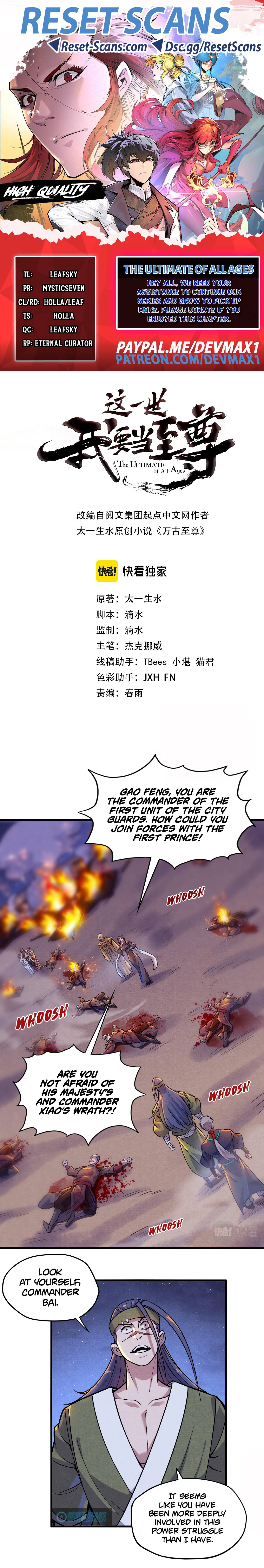 Page 1 of Chapter 56