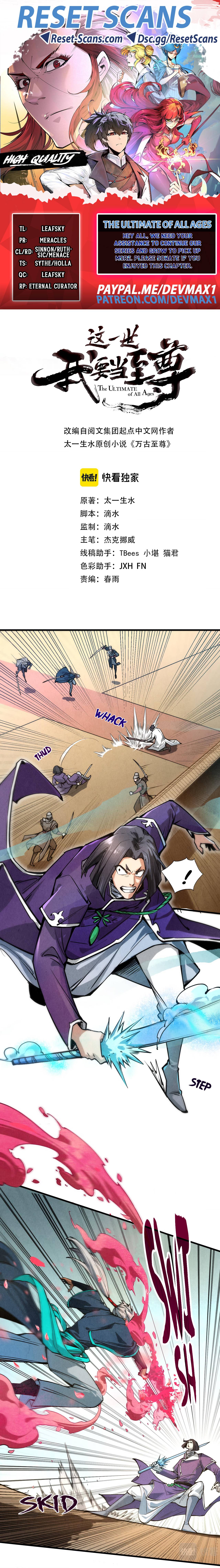 Page 1 of Chapter 58