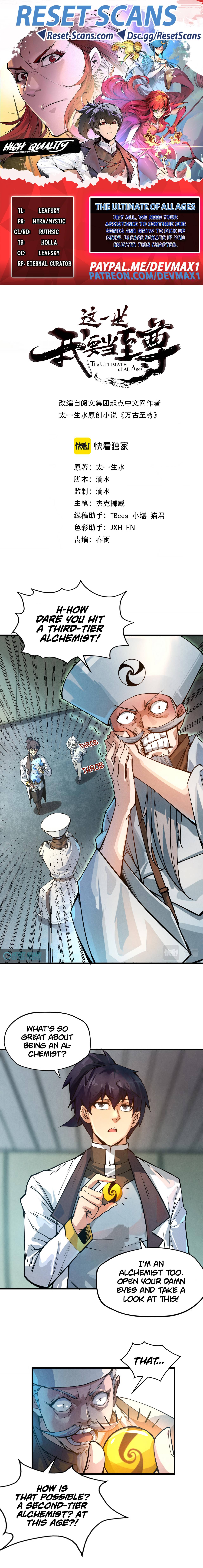 Page 1 of Chapter 60
