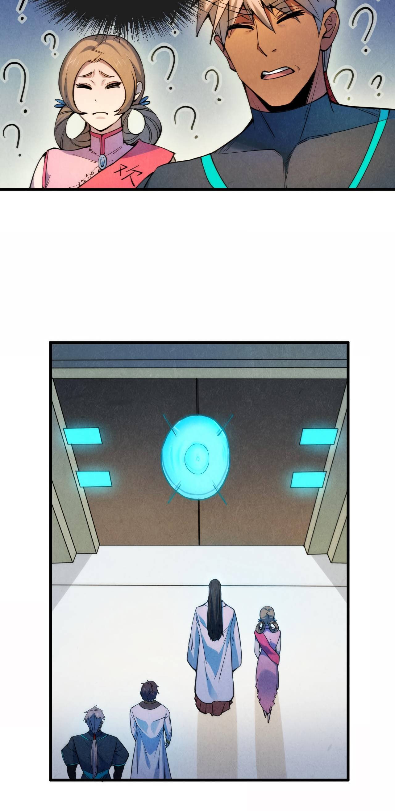 Page 24 of Chapter 62