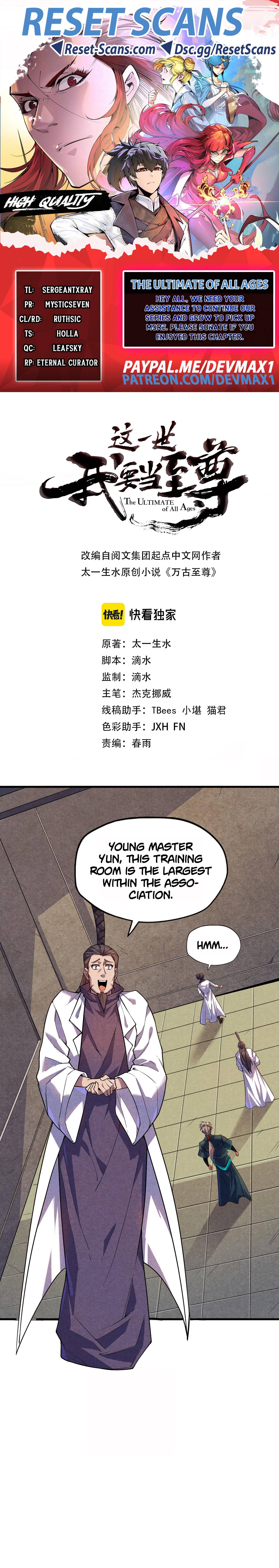 Page 1 of Chapter 63