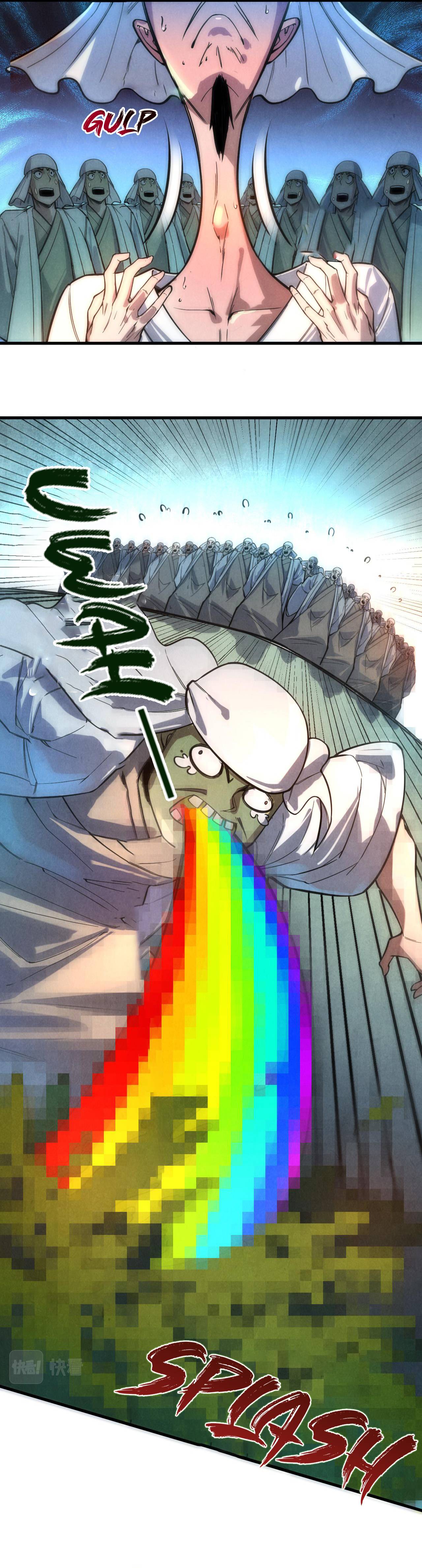 Page 13 of Chapter 70