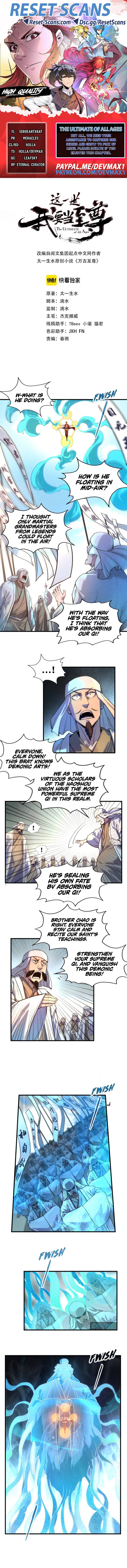 Page 1 of Chapter 71