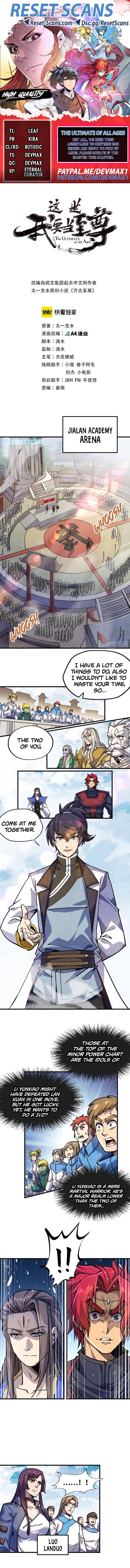 Page 1 of Chapter 78