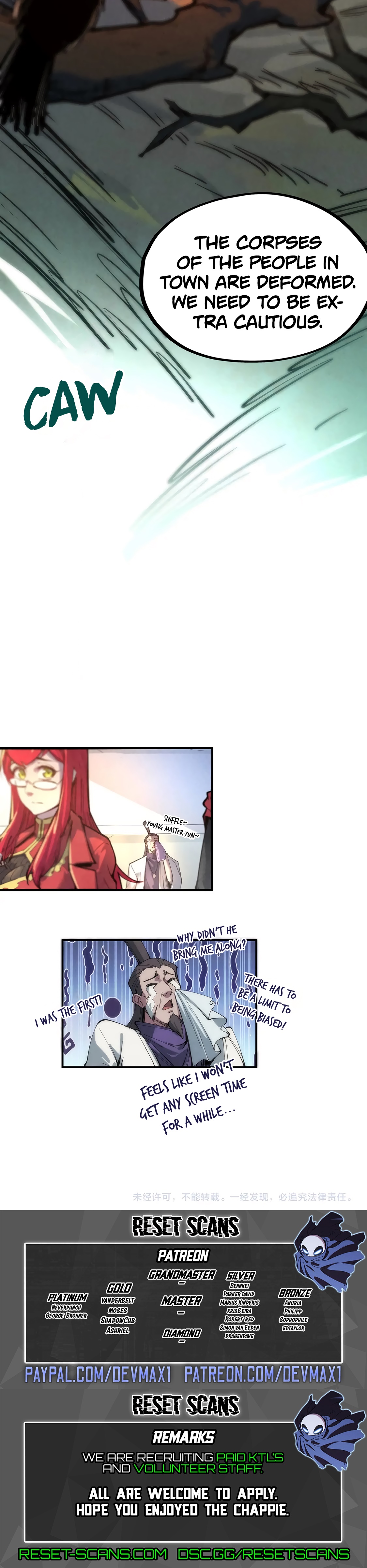 Page 21 of Chapter 97.1