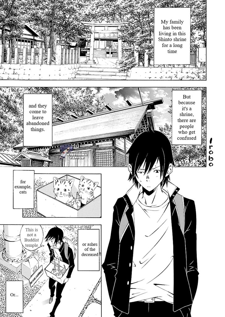 Page 2 of Chapter 1