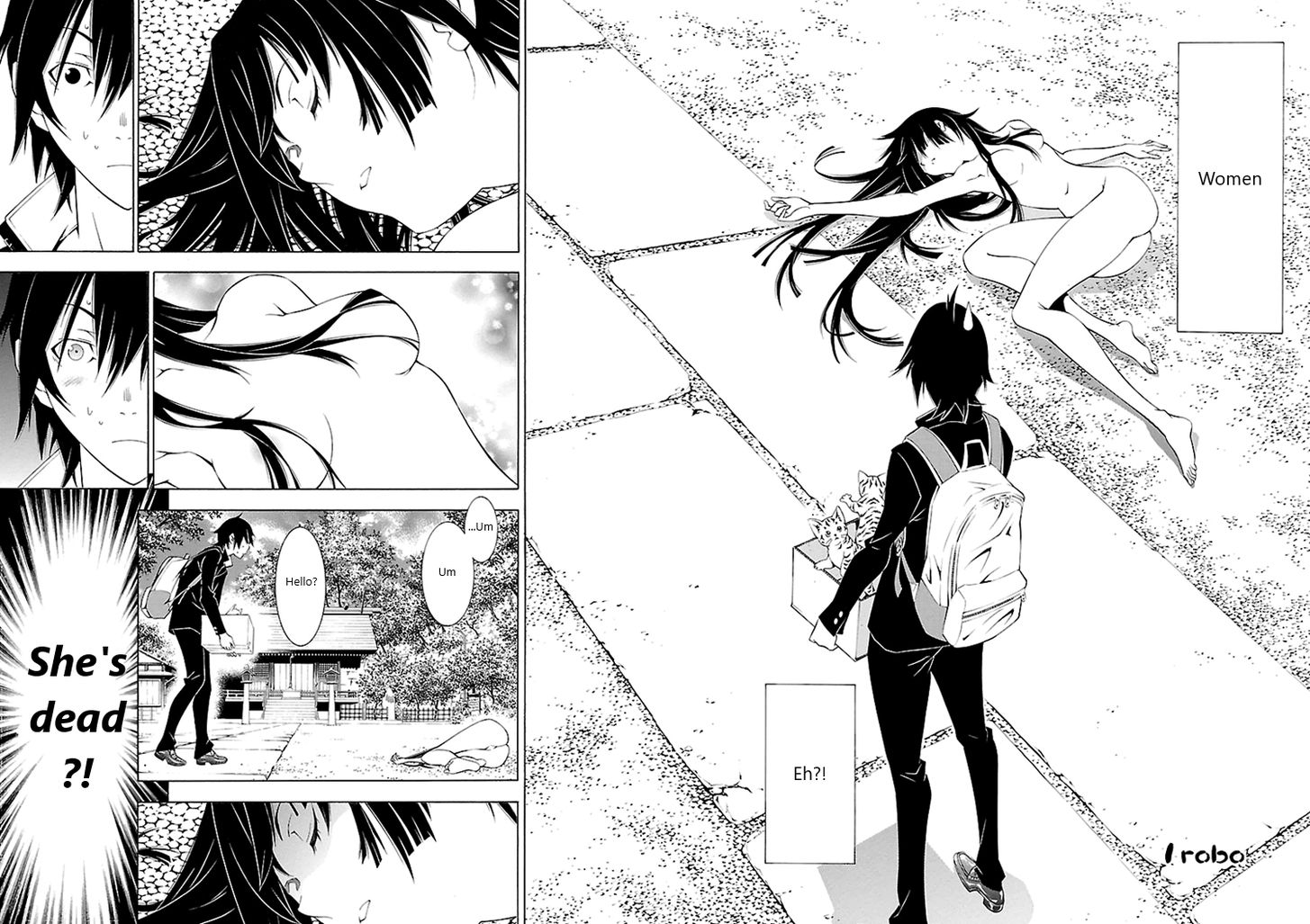 Page 3 of Chapter 1