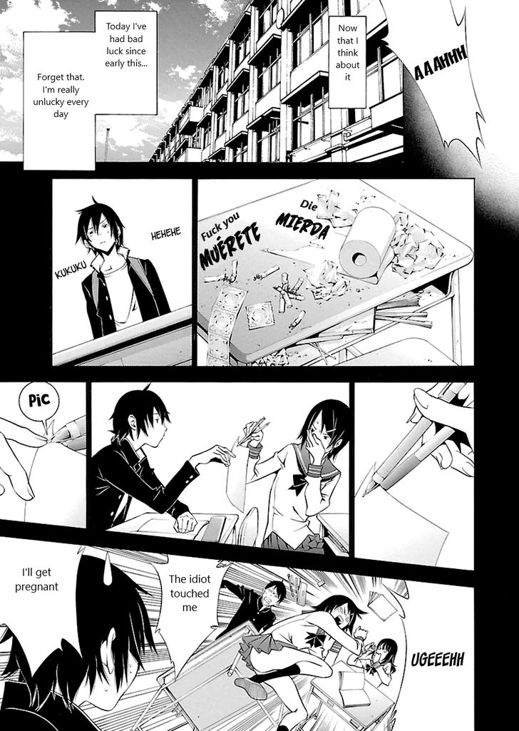 Page 5 of Chapter 1
