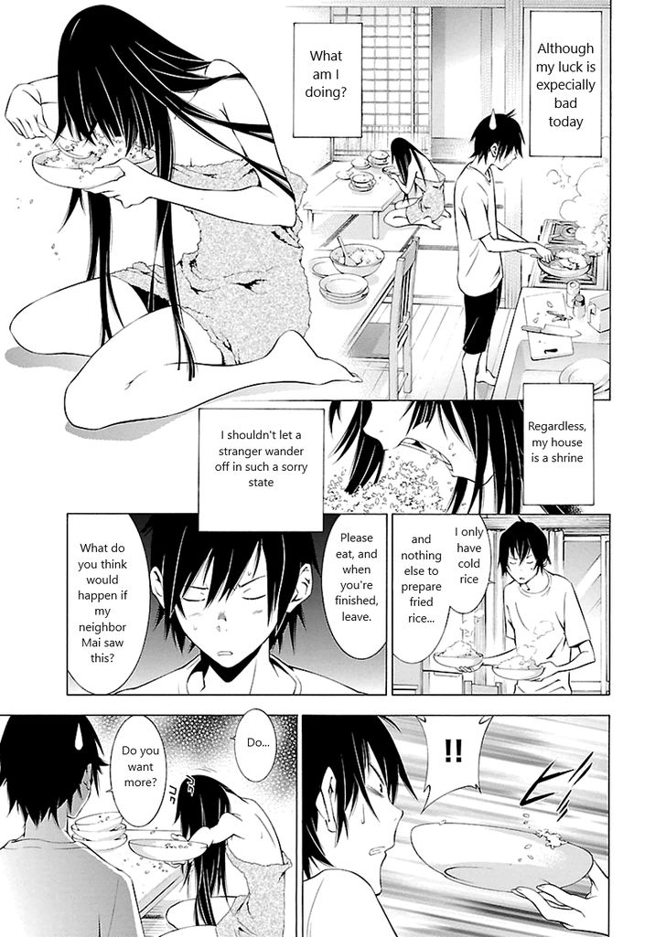 Page 7 of Chapter 1