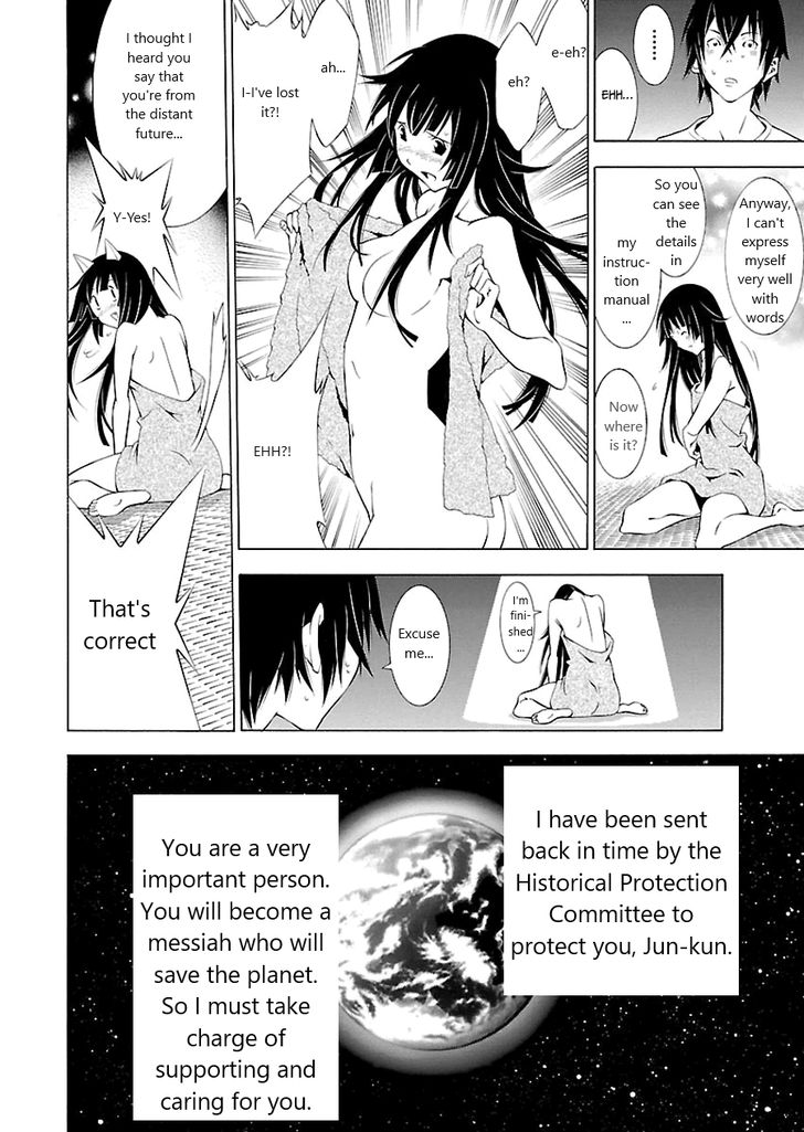 Page 10 of Chapter 1