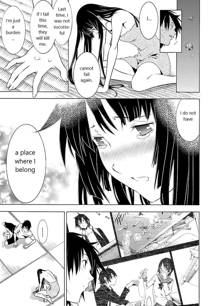 Page 13 of Chapter 1