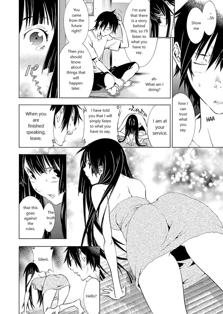 Page 14 of Chapter 1