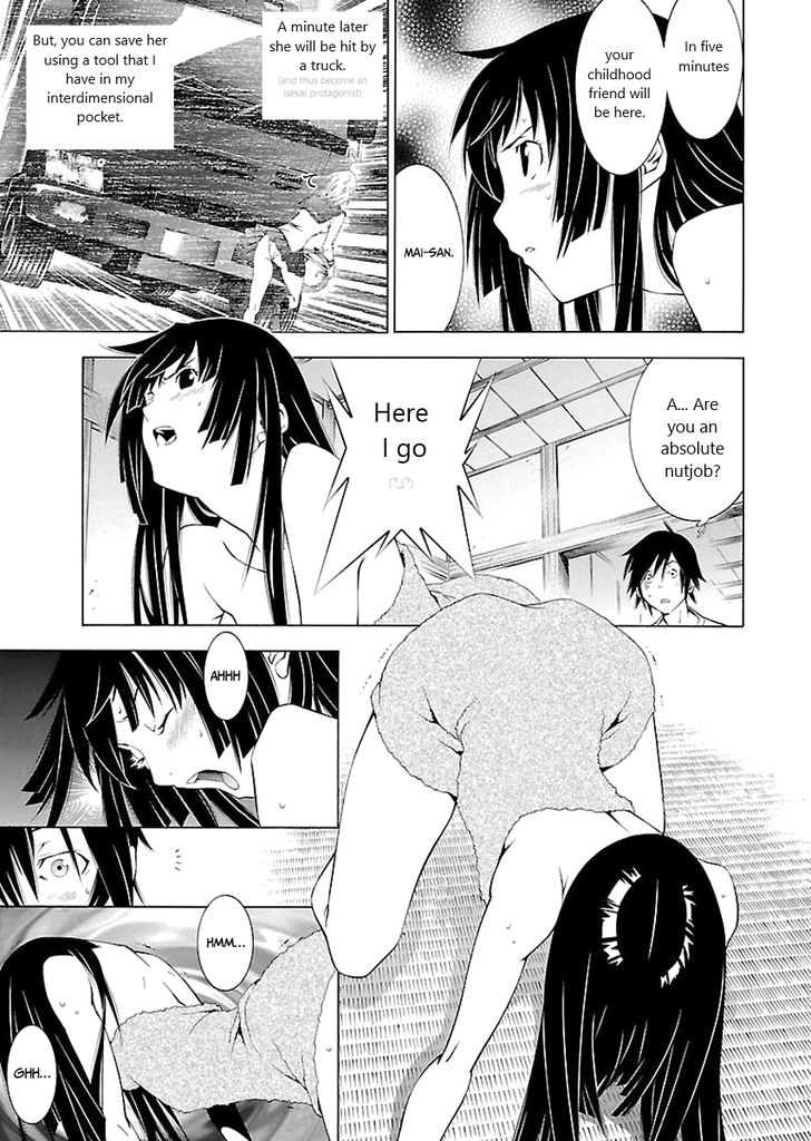 Page 15 of Chapter 1