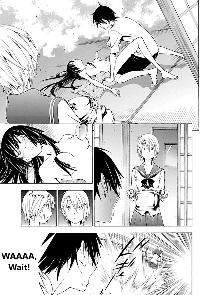 Page 20 of Chapter 1