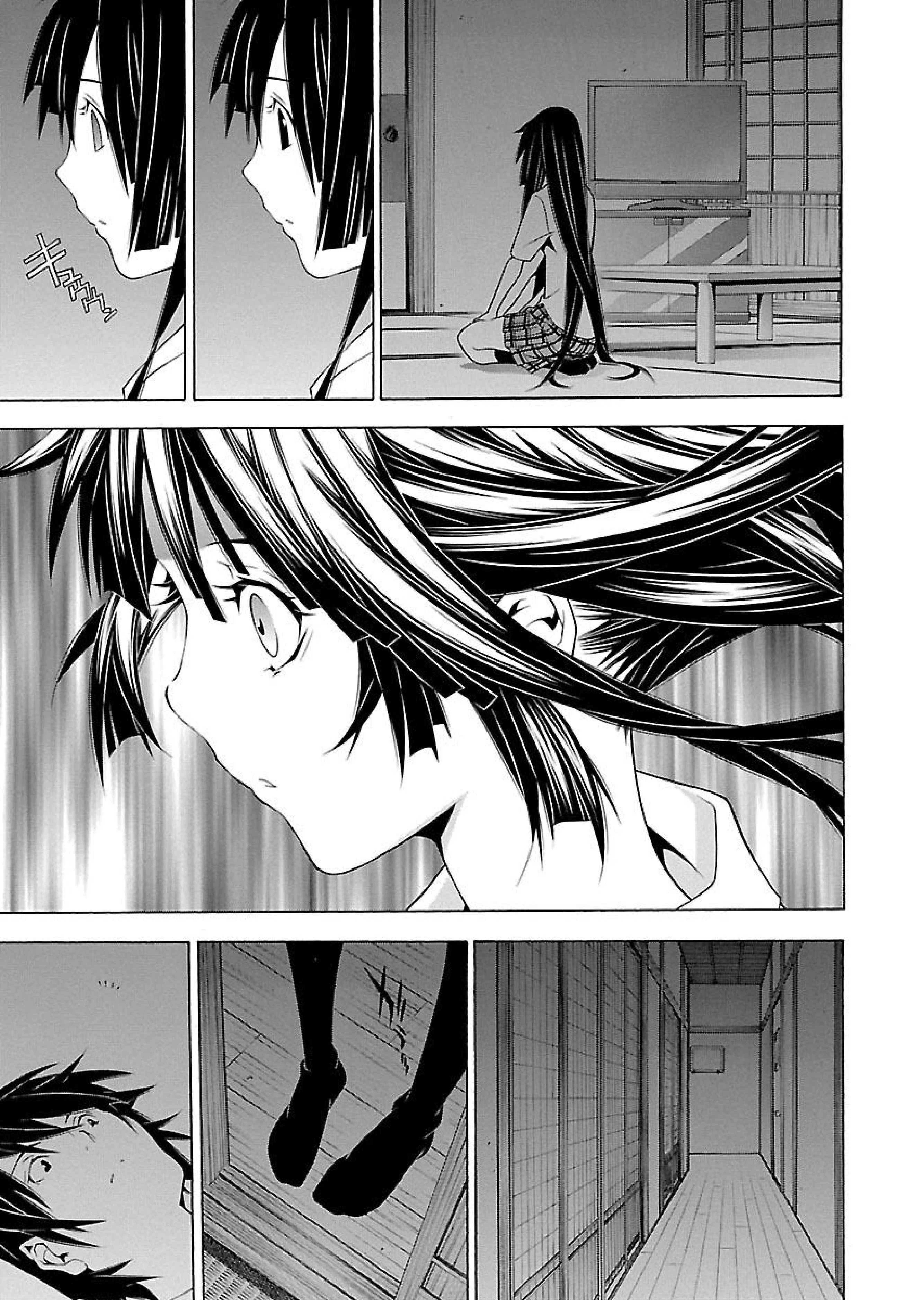Page 16 of Chapter 11