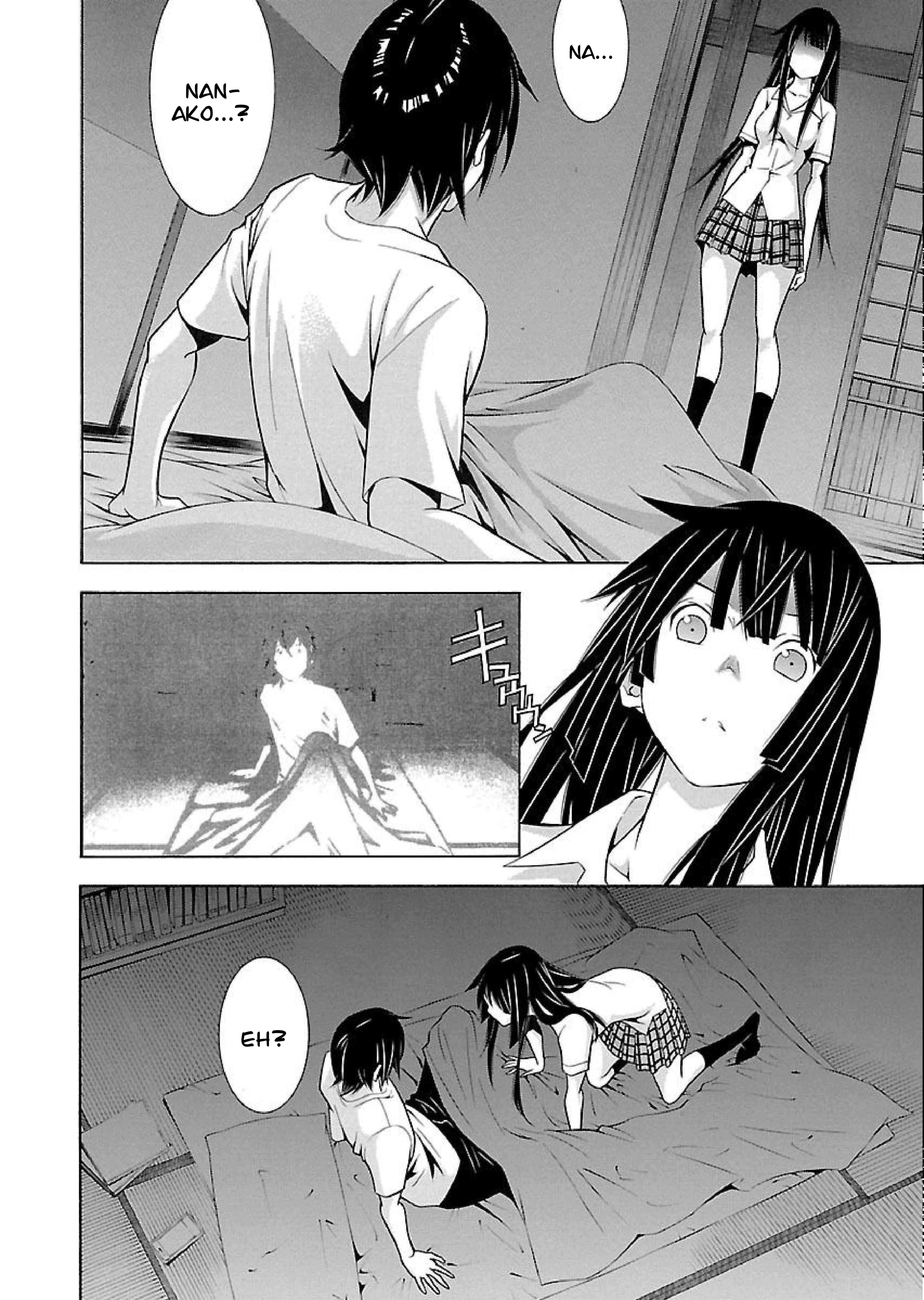 Page 3 of Chapter 12