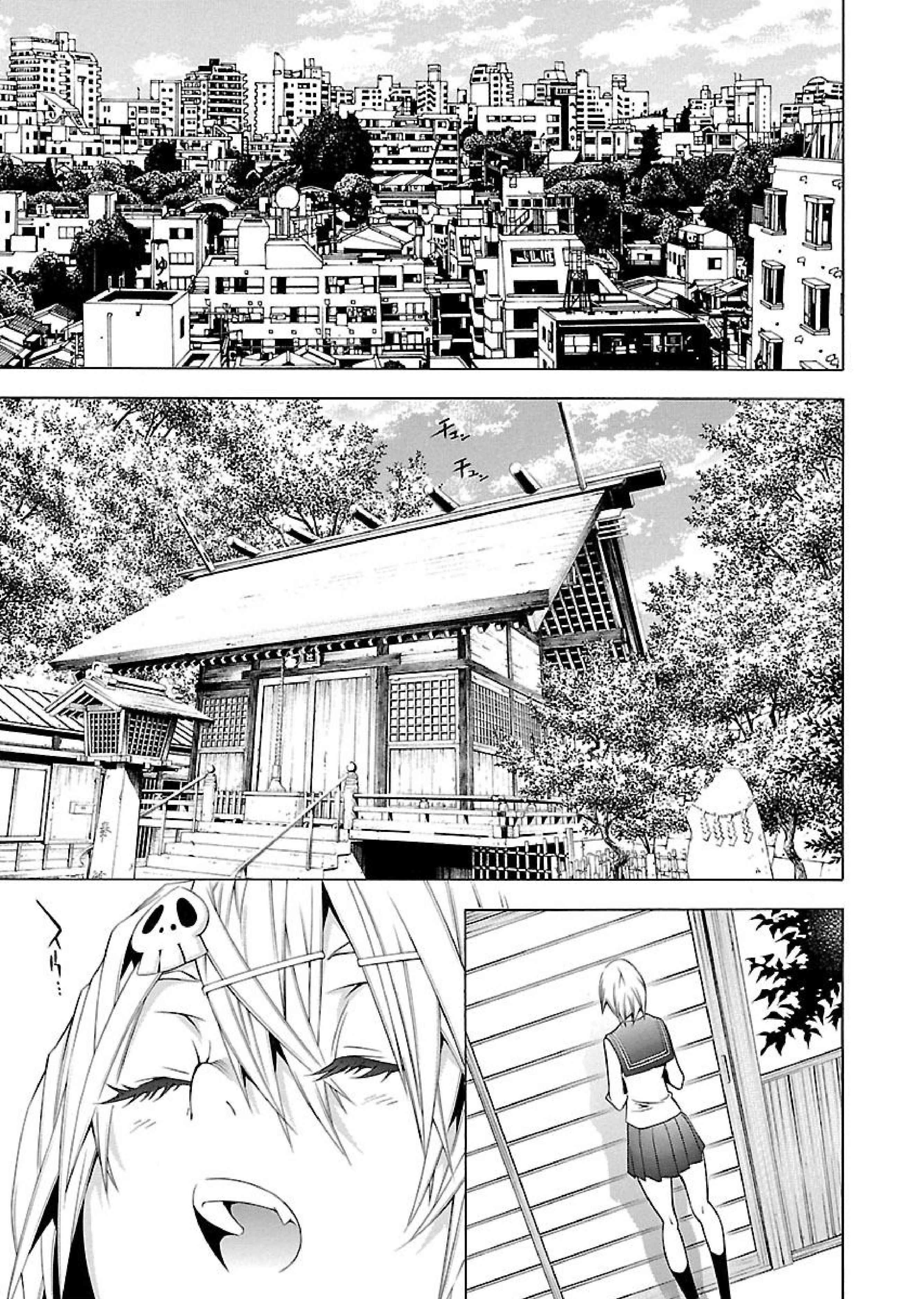 Page 2 of Chapter 13