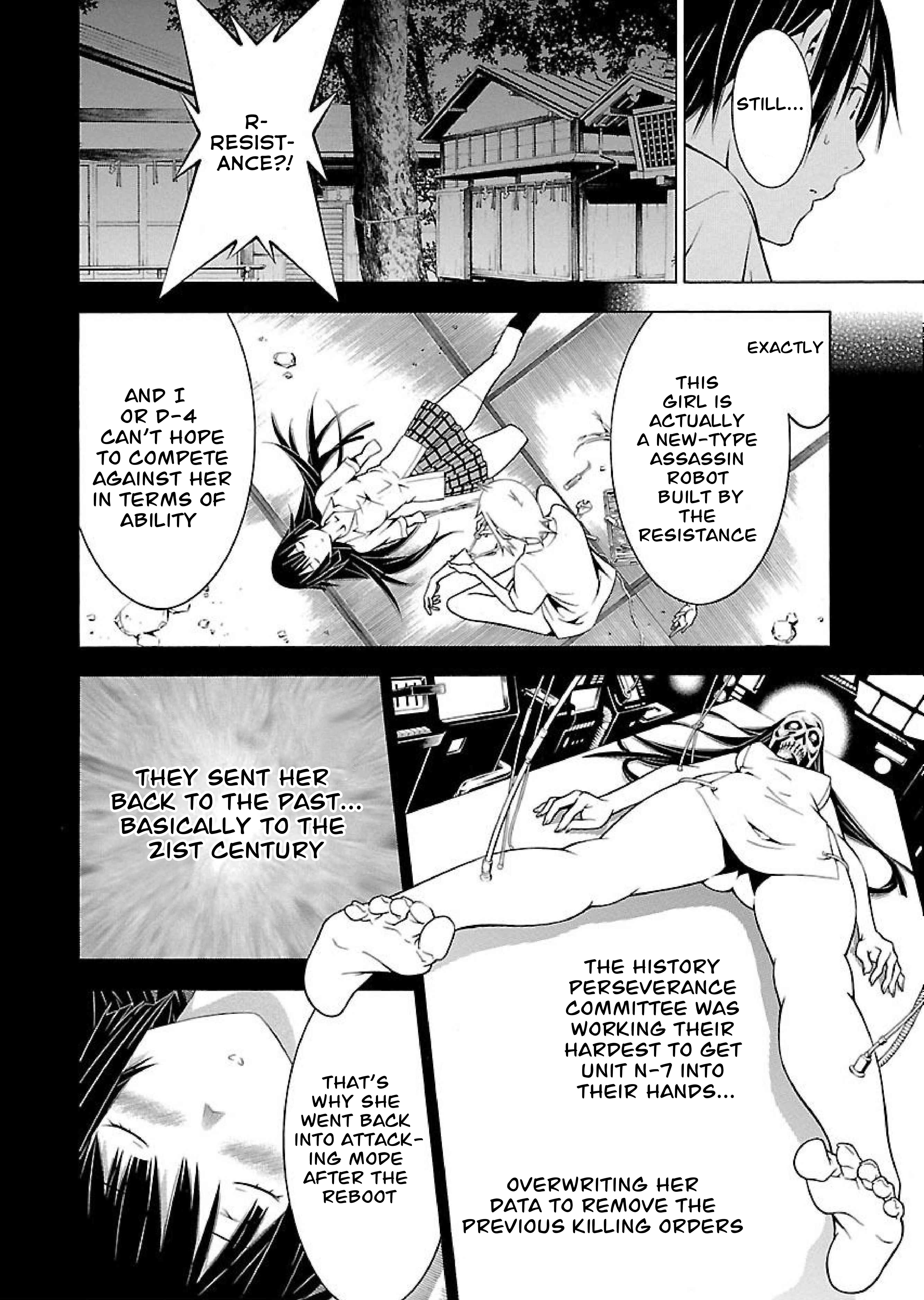 Page 7 of Chapter 13