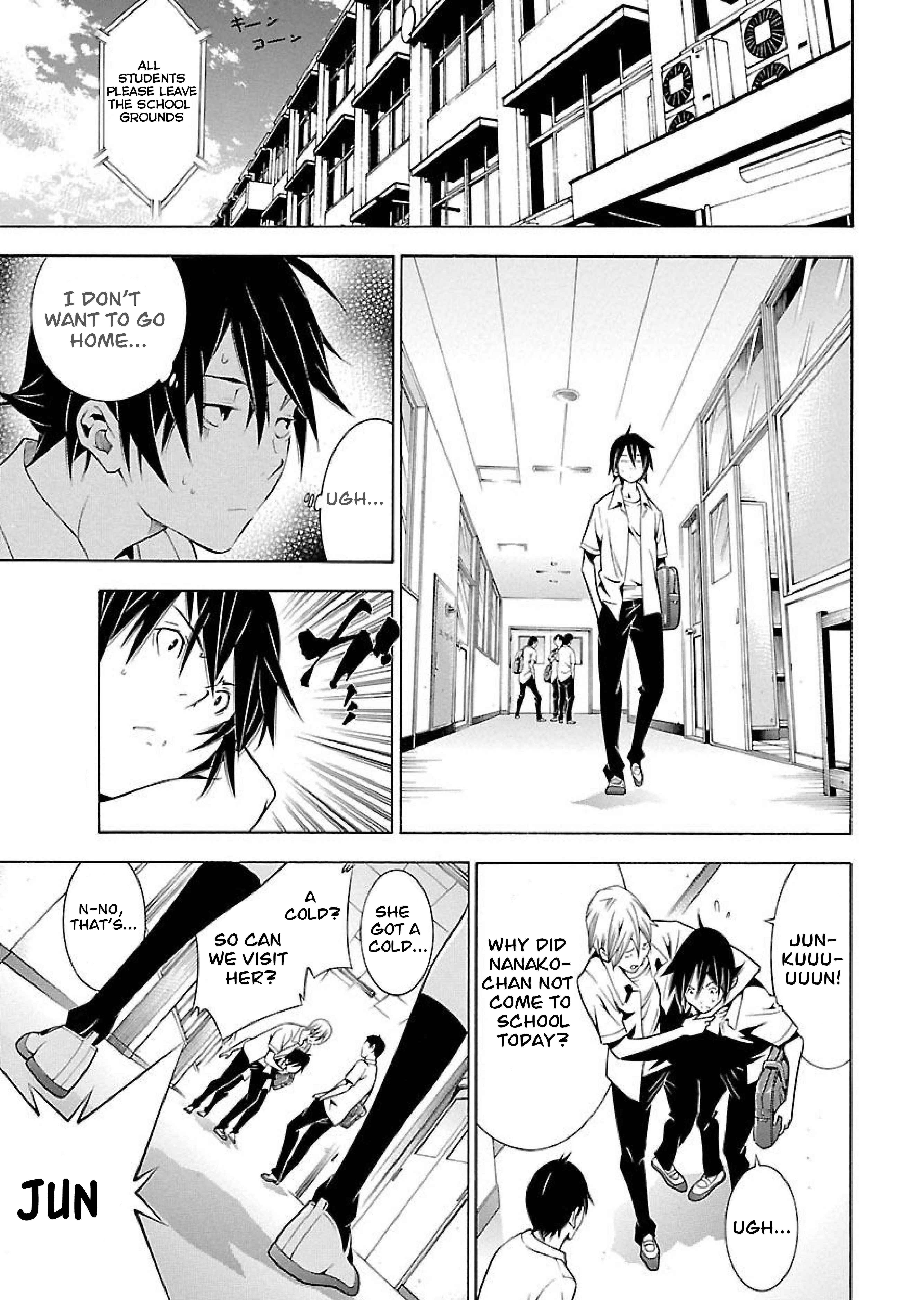 Page 2 of Chapter 14