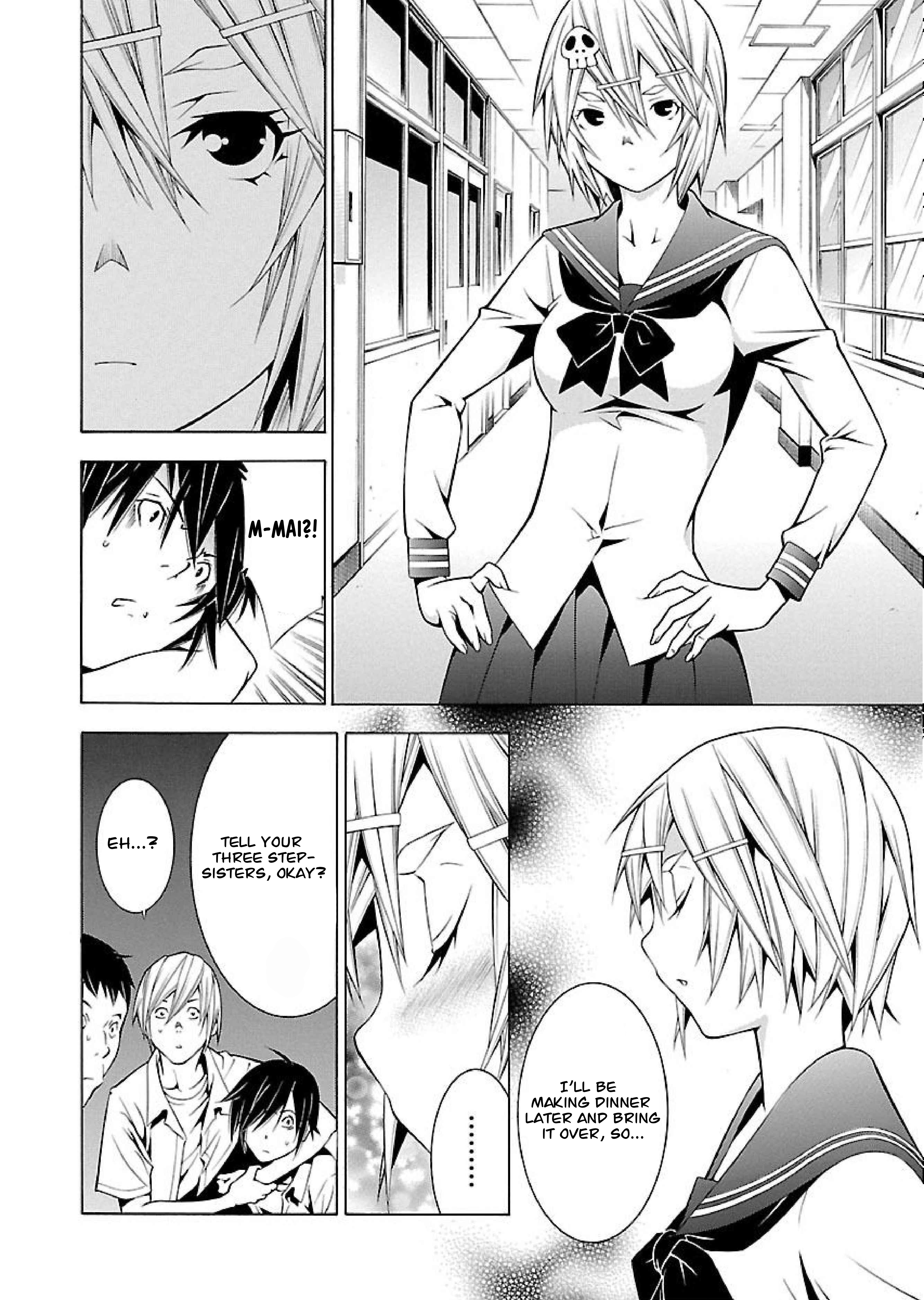 Page 3 of Chapter 14
