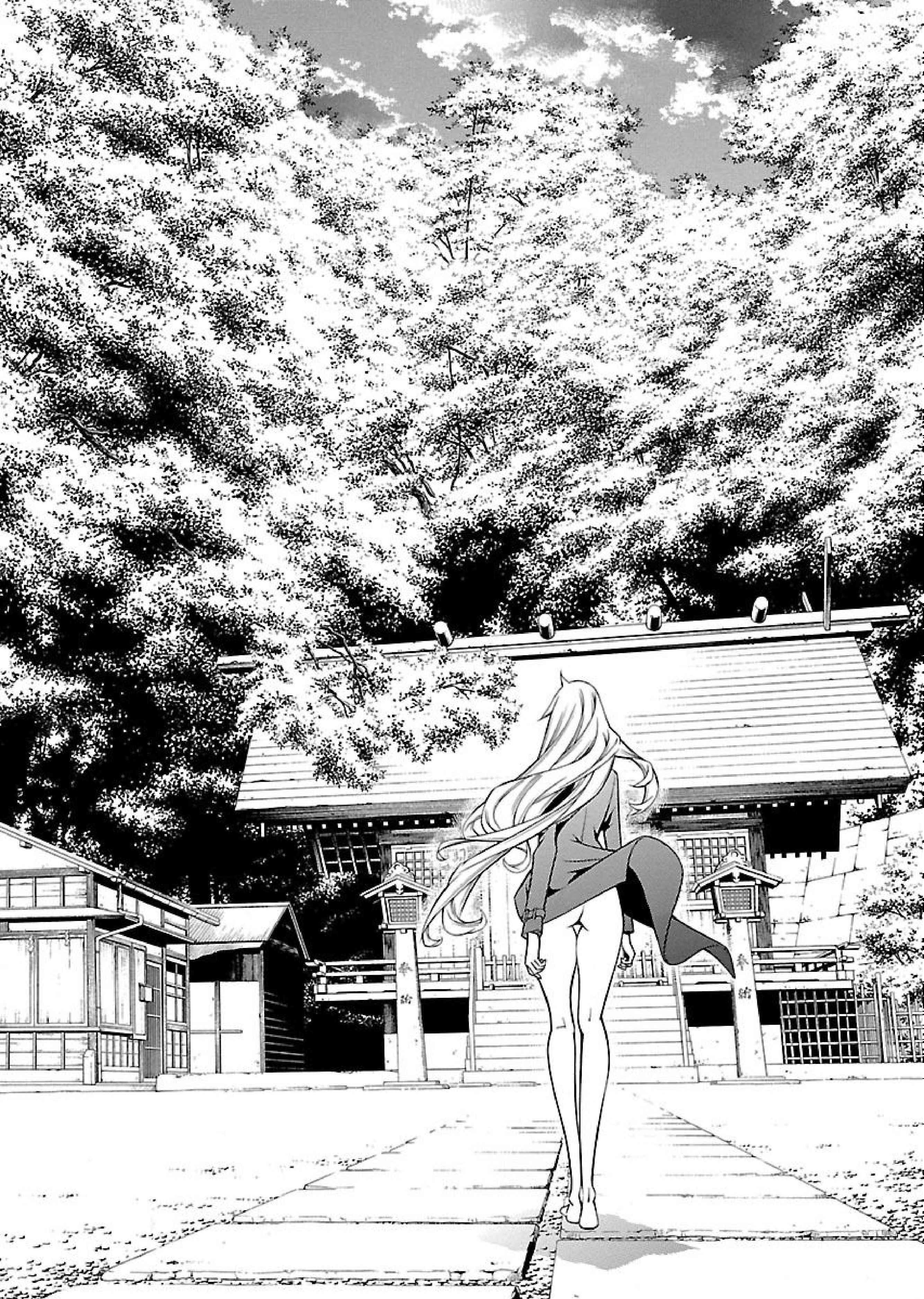 Page 17 of Chapter 14