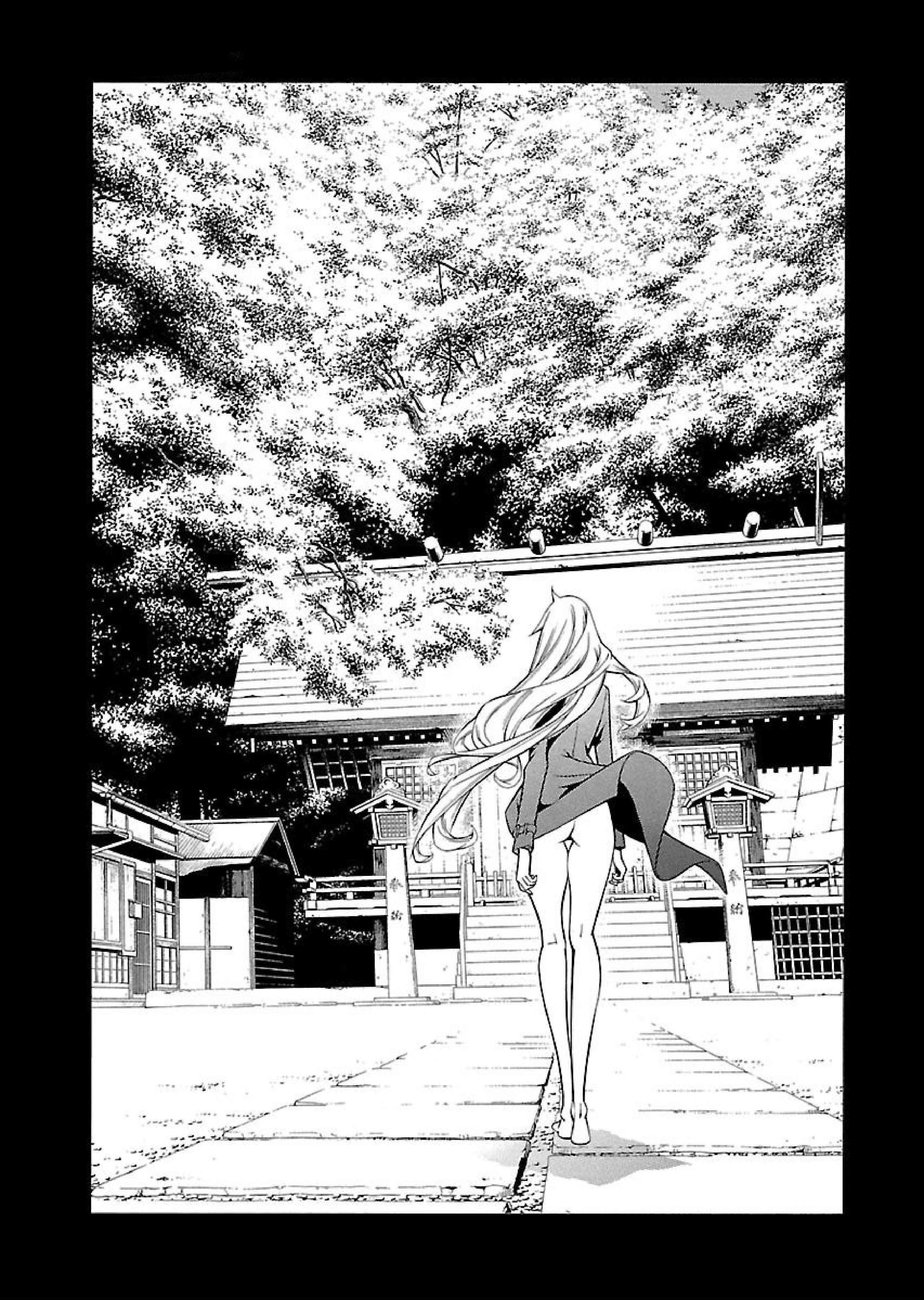 Page 2 of Chapter 15