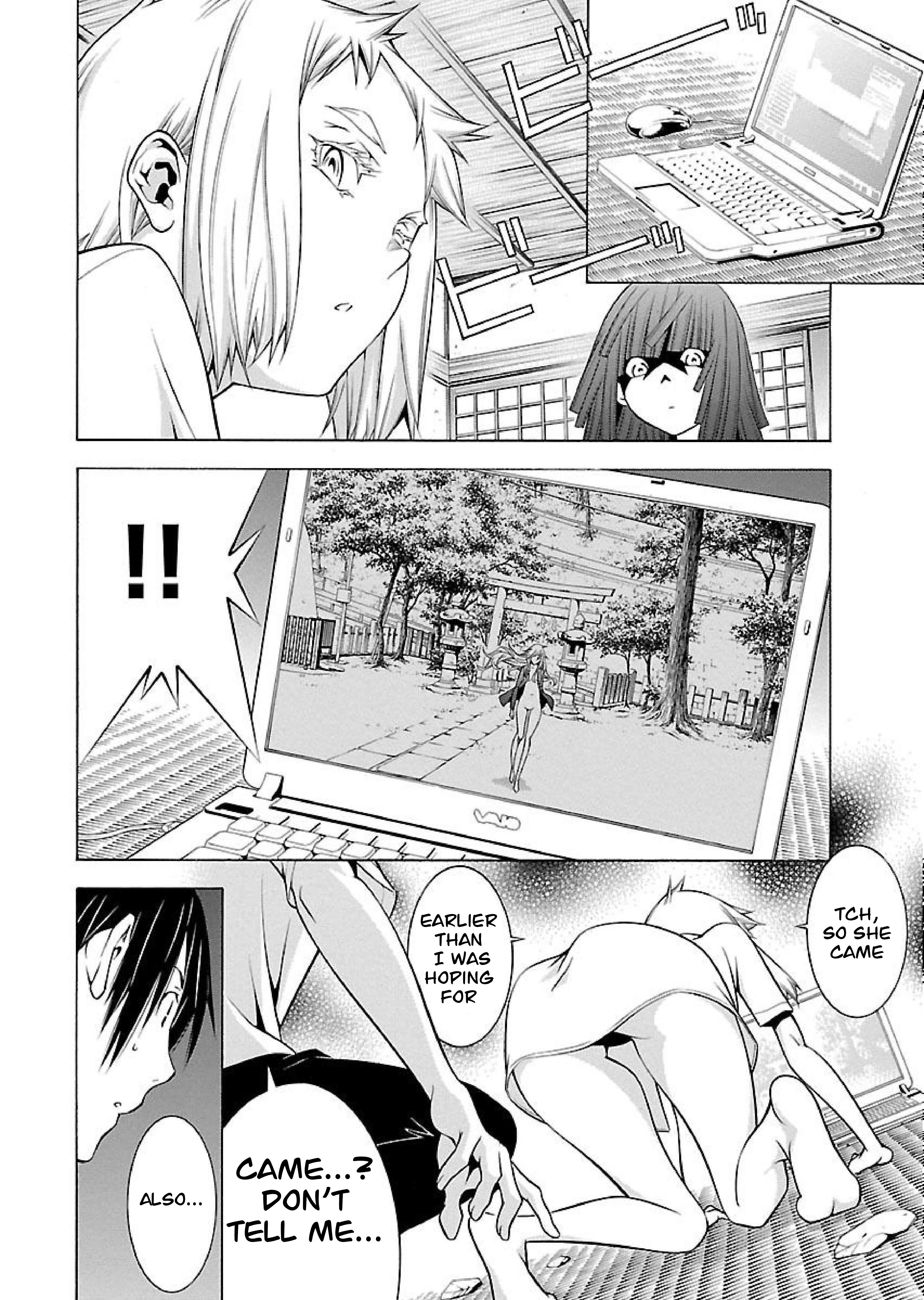 Page 3 of Chapter 15