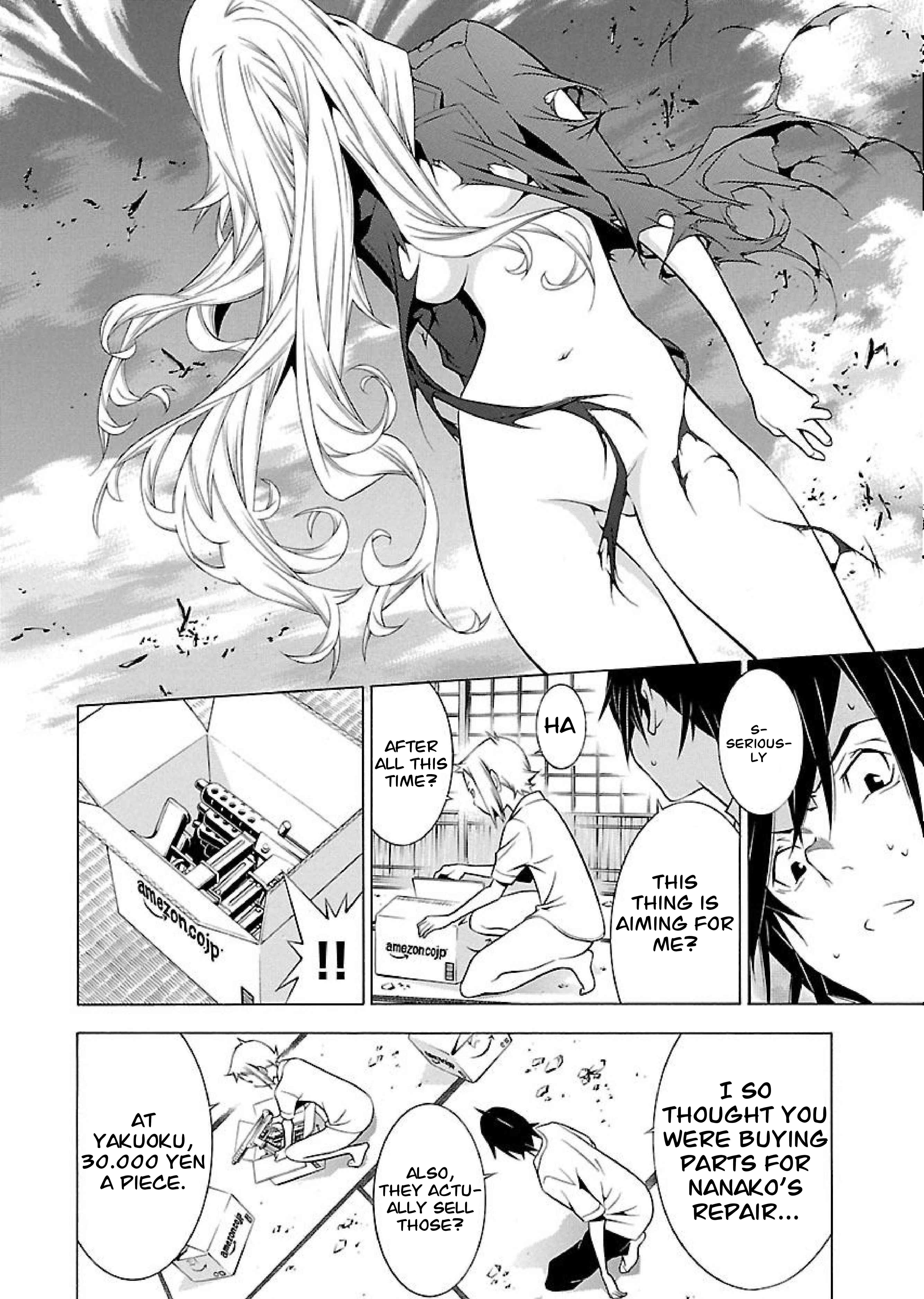 Page 7 of Chapter 15