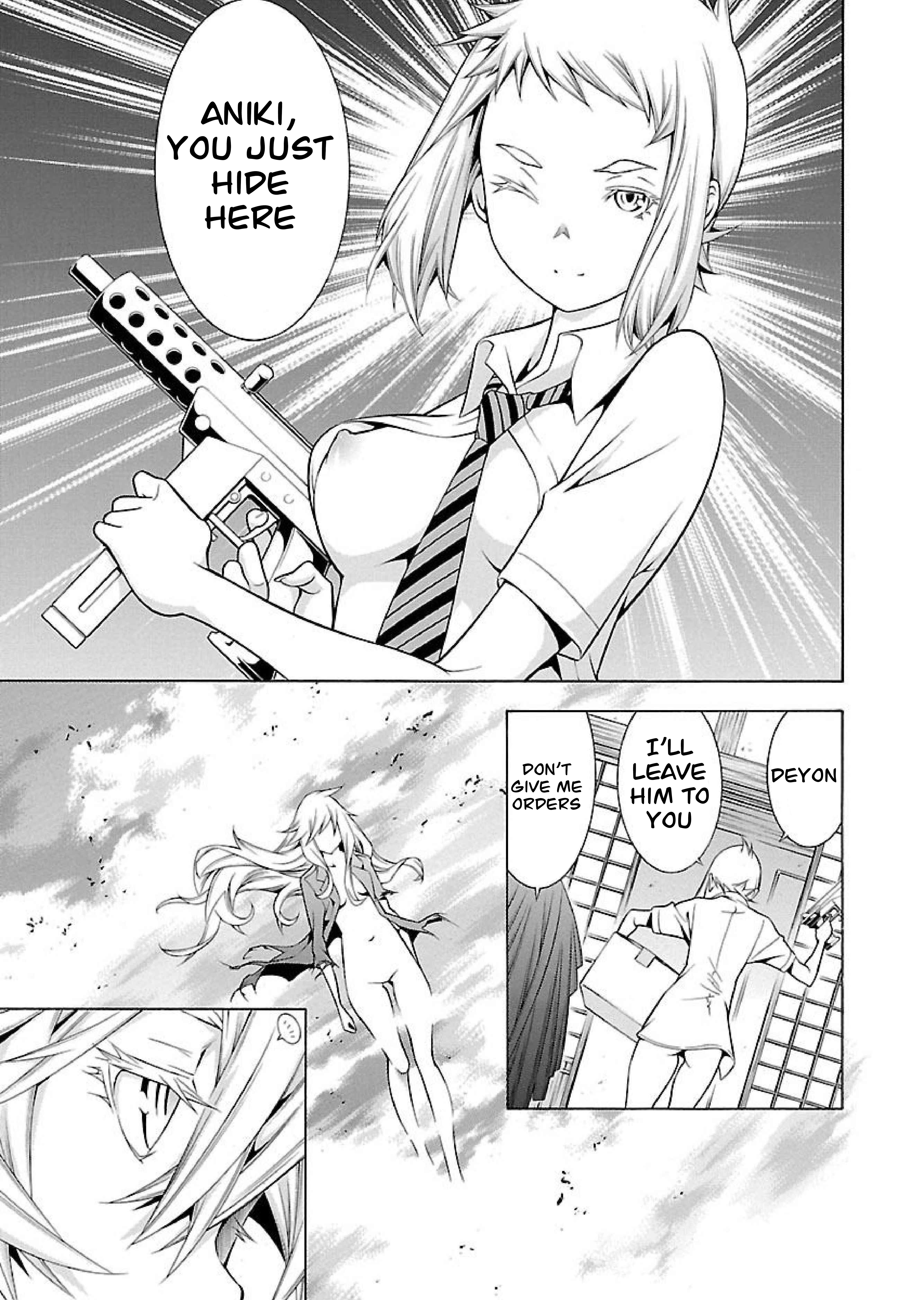 Page 8 of Chapter 15